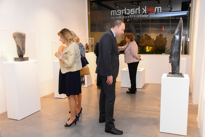 Alfred Basbous Exhibition